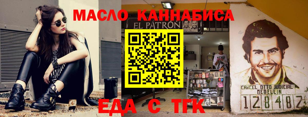 Амфетамин Нижневартовск
