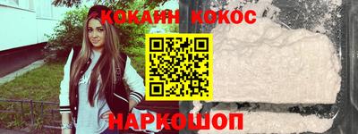 ALPHA PVP Бузулук
