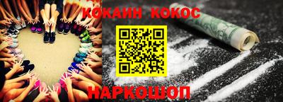 MESCALINE Бугуруслан