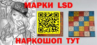 MESCALINE Бугуруслан