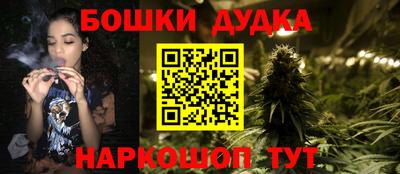 ALPHA PVP Бузулук