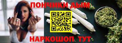 ALPHA PVP Бузулук