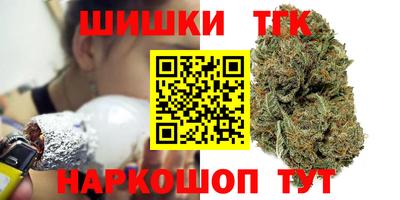 ALPHA PVP Бузулук