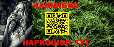 ALPHA PVP Бузулук