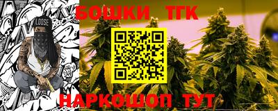 ALPHA PVP Бузулук