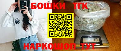 ALPHA PVP Бузулук
