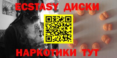 ALPHA PVP Бузулук