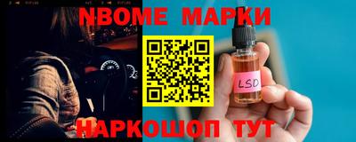 ALPHA PVP Бузулук