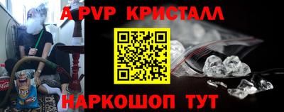 прущая мука Рязань