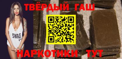 ALPHA PVP Бузулук
