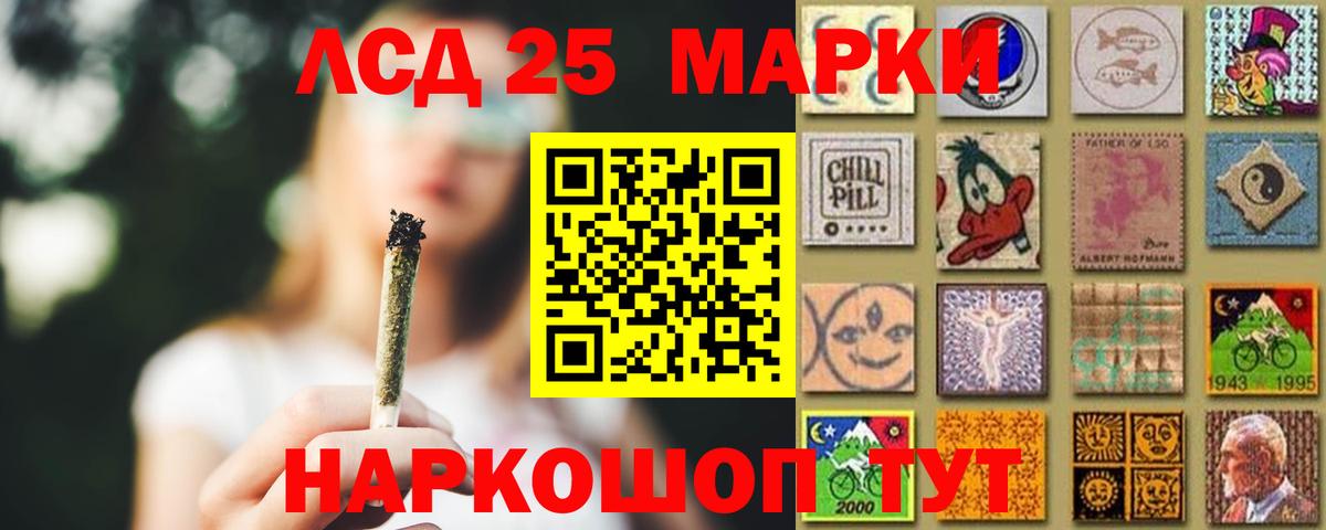 МЕГА ССЫЛКА  Вход с VPN  ЛСД экстази ecstasy  Нижневартовск  Лсд 25 экстази кислота 