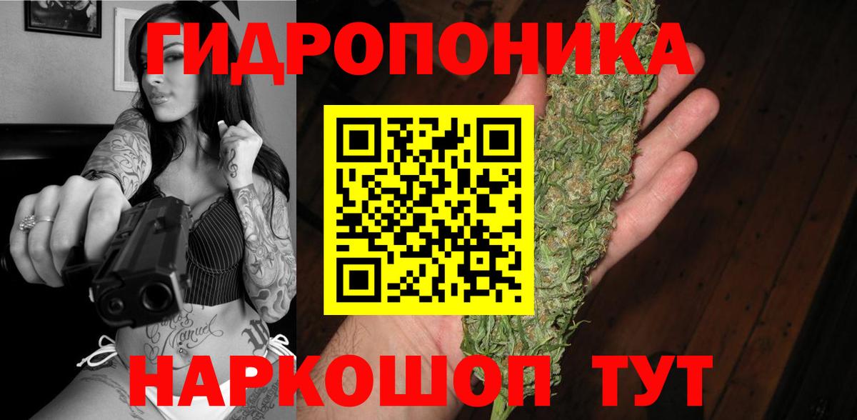 АМФ   Кокаин  ЭКСТАЗИ  LSD-25  Нижневартовск  Мефедрон кристаллы  Вход с VPN  ГАШИШ  Марихуана 